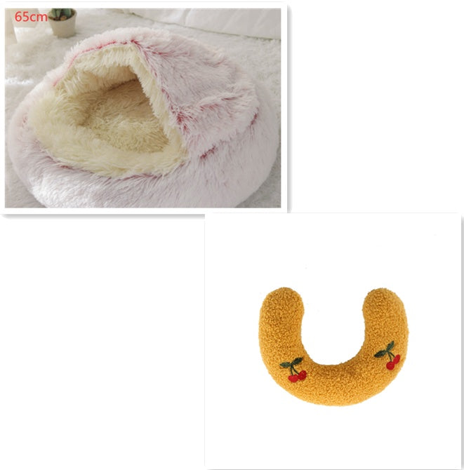2 In 1 Dog & Cat Bed – Ζεστό Plush Κρεβάτι Κατοικιδίων για Χειμώνα