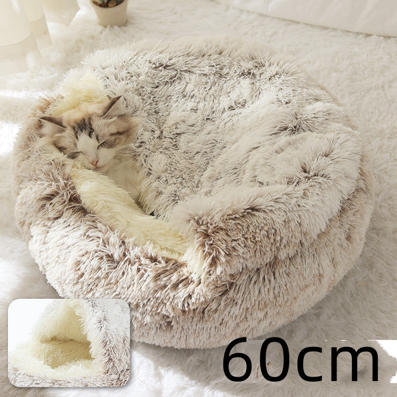 2 In 1 Dog & Cat Bed – Ζεστό Plush Κρεβάτι Κατοικιδίων για Χειμώνα