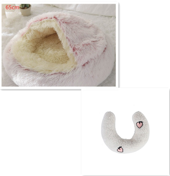 2 In 1 Dog & Cat Bed – Ζεστό Plush Κρεβάτι Κατοικιδίων για Χειμώνα