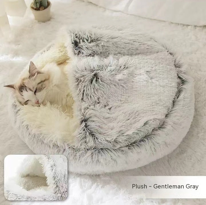 2 In 1 Dog & Cat Bed – Ζεστό Plush Κρεβάτι Κατοικιδίων για Χειμώνα