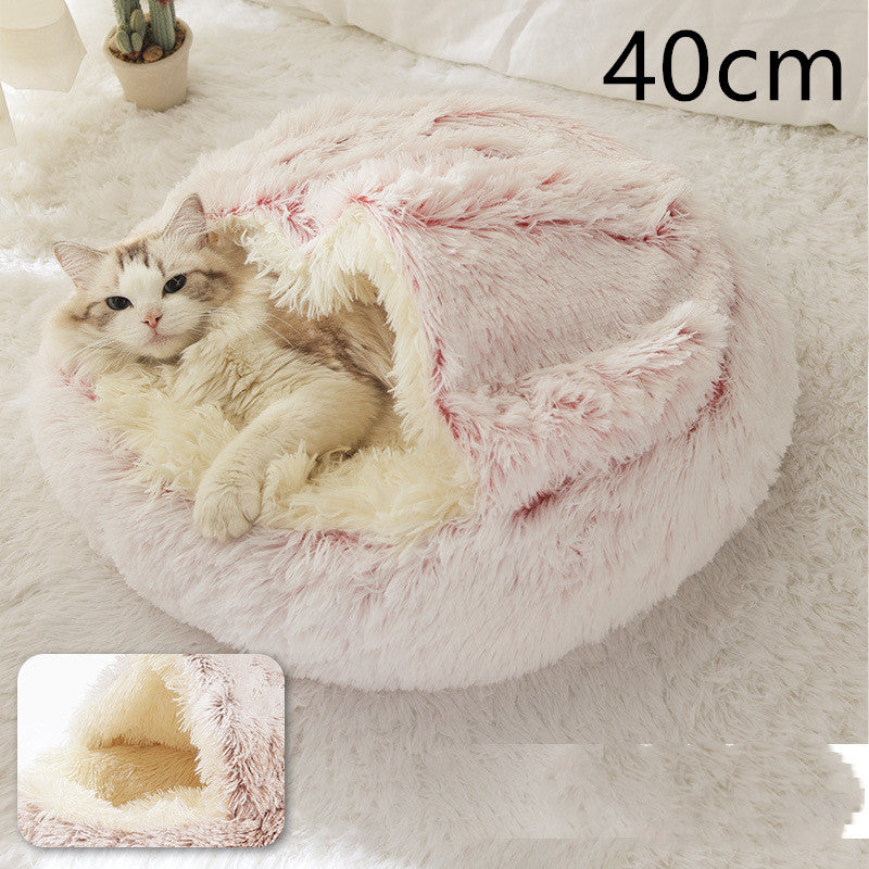 2 In 1 Dog & Cat Bed – Ζεστό Plush Κρεβάτι Κατοικιδίων για Χειμώνα