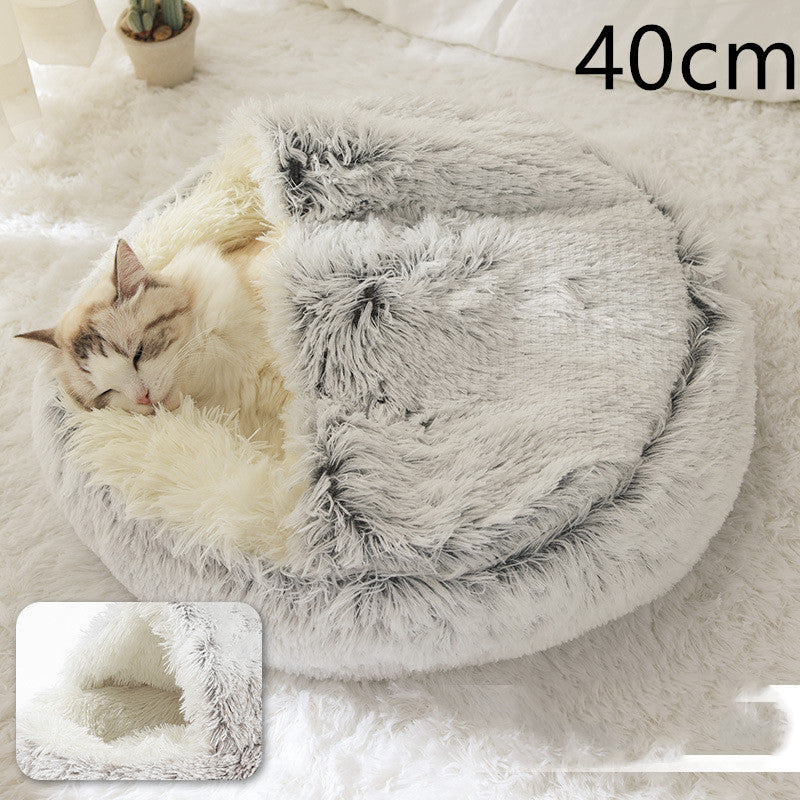 2 In 1 Dog & Cat Bed – Ζεστό Plush Κρεβάτι Κατοικιδίων για Χειμώνα