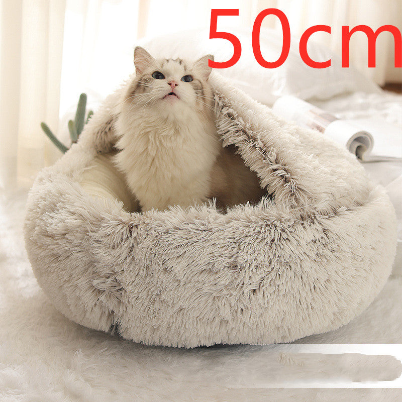 2 In 1 Dog & Cat Bed – Ζεστό Plush Κρεβάτι Κατοικιδίων για Χειμώνα