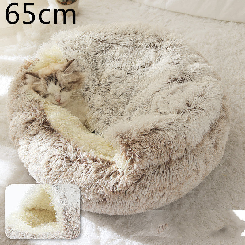 2 In 1 Dog & Cat Bed – Ζεστό Plush Κρεβάτι Κατοικιδίων για Χειμώνα