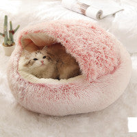 2 In 1 Dog & Cat Bed – Ζεστό Plush Κρεβάτι Κατοικιδίων για Χειμώνα