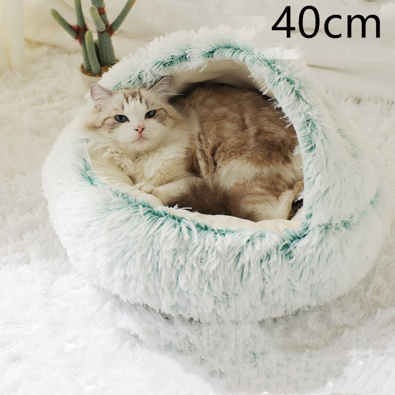 2 In 1 Dog & Cat Bed – Ζεστό Plush Κρεβάτι Κατοικιδίων για Χειμώνα