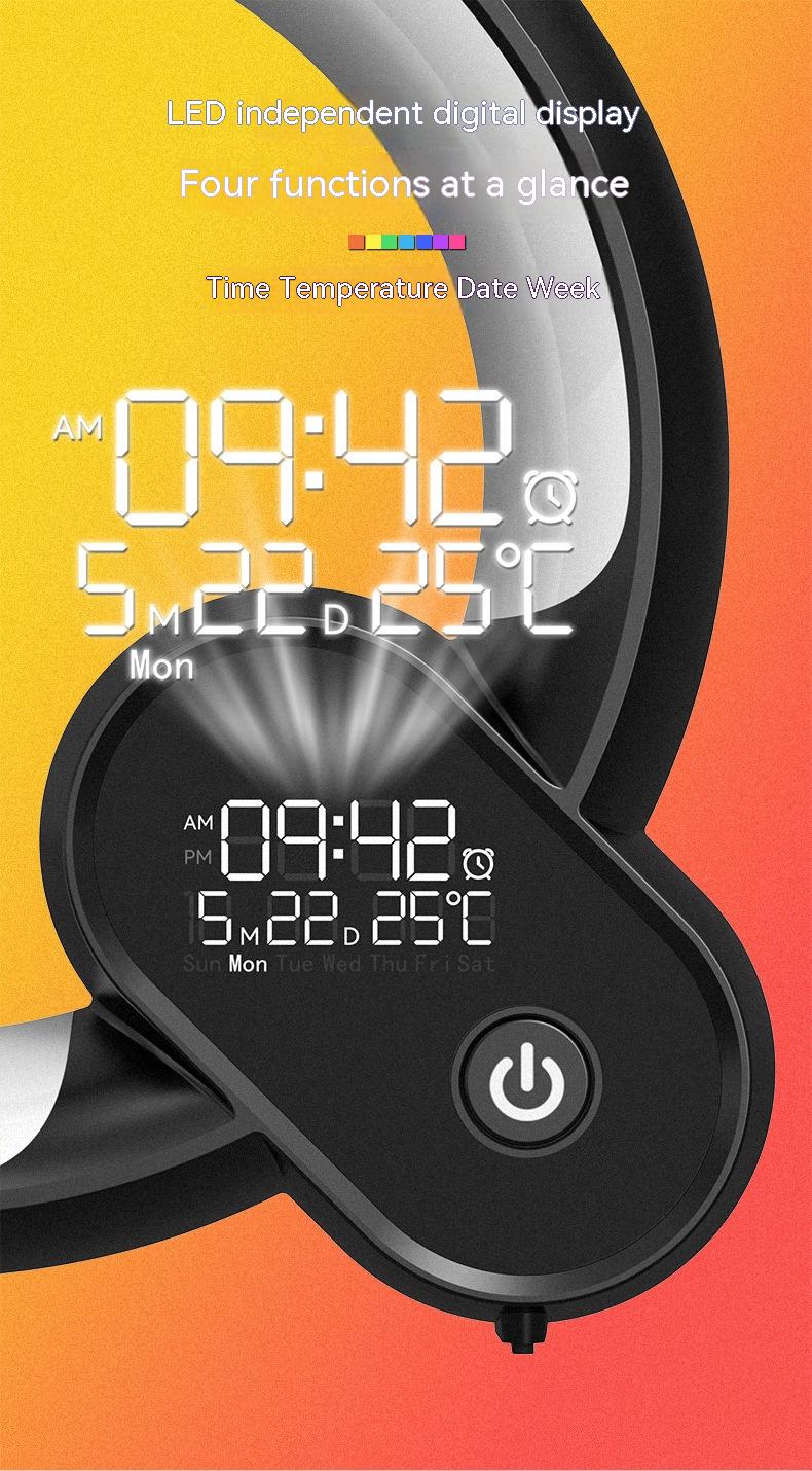 Creative Q Light Analog Sunrise Digital Display Alarm Clock Bluetooth Audio Intelligent Wake-up Q Colorful Atmosphere Light