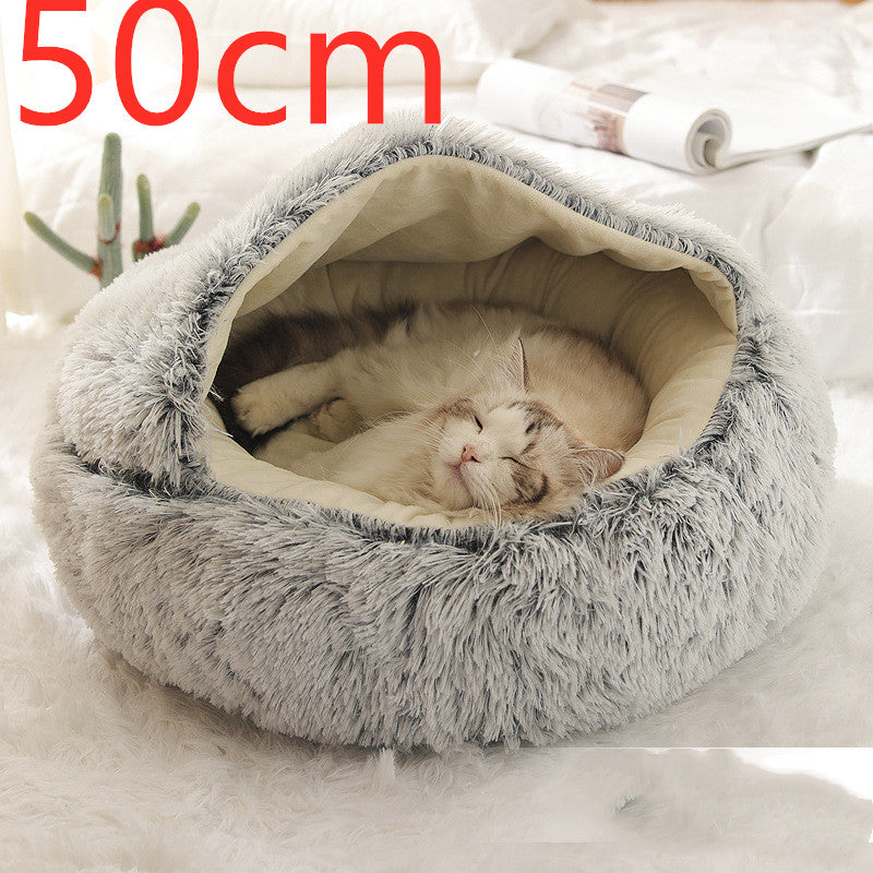 2 In 1 Dog & Cat Bed – Ζεστό Plush Κρεβάτι Κατοικιδίων για Χειμώνα