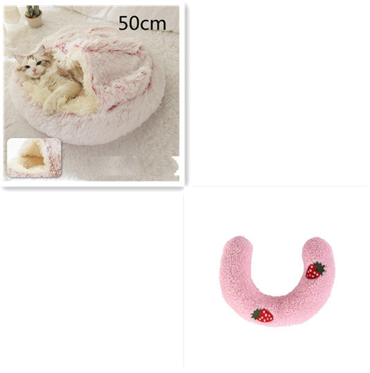 2 In 1 Dog & Cat Bed – Ζεστό Plush Κρεβάτι Κατοικιδίων για Χειμώνα