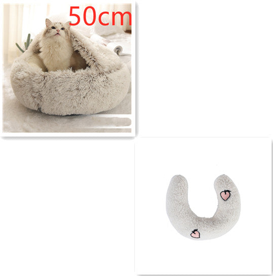 2 In 1 Dog & Cat Bed – Ζεστό Plush Κρεβάτι Κατοικιδίων για Χειμώνα