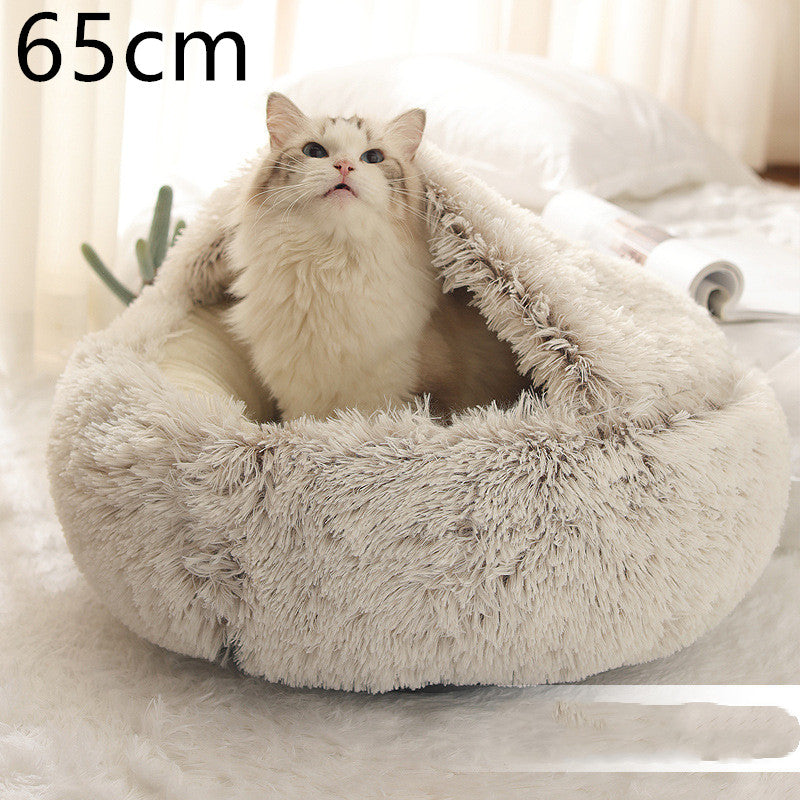 2 In 1 Dog & Cat Bed – Ζεστό Plush Κρεβάτι Κατοικιδίων για Χειμώνα