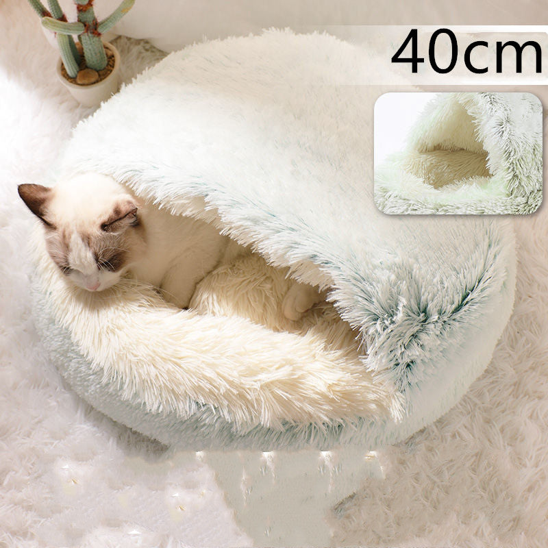 2 In 1 Dog & Cat Bed – Ζεστό Plush Κρεβάτι Κατοικιδίων για Χειμώνα