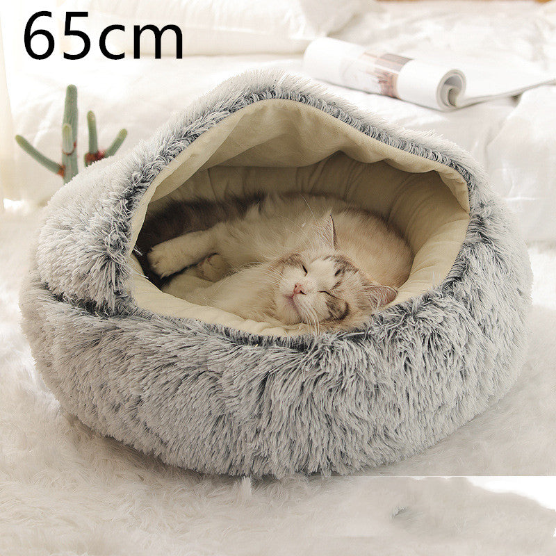 2 In 1 Dog & Cat Bed – Ζεστό Plush Κρεβάτι Κατοικιδίων για Χειμώνα