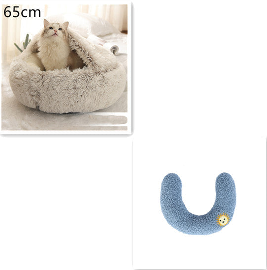 2 In 1 Dog & Cat Bed – Ζεστό Plush Κρεβάτι Κατοικιδίων για Χειμώνα