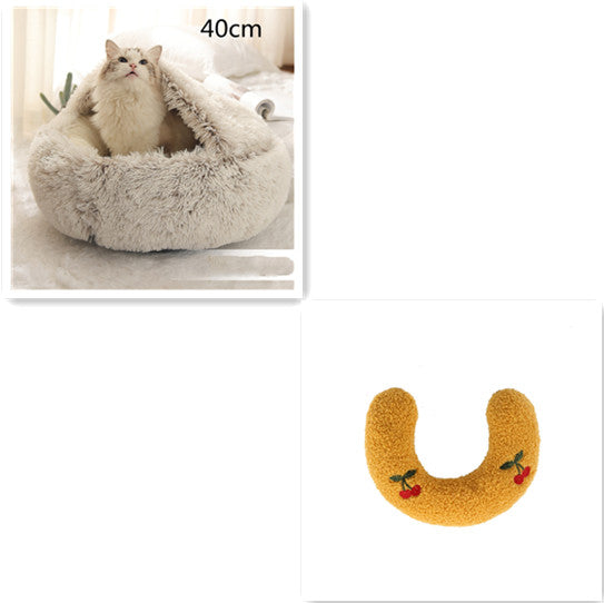 2 In 1 Dog & Cat Bed – Ζεστό Plush Κρεβάτι Κατοικιδίων για Χειμώνα