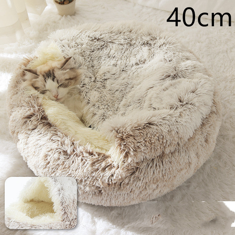 2 In 1 Dog & Cat Bed – Ζεστό Plush Κρεβάτι Κατοικιδίων για Χειμώνα