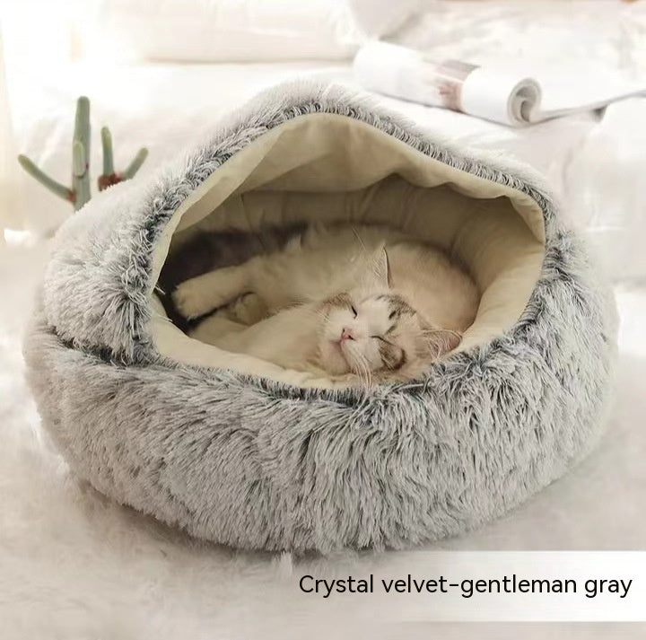 2 In 1 Dog & Cat Bed – Ζεστό Plush Κρεβάτι Κατοικιδίων για Χειμώνα