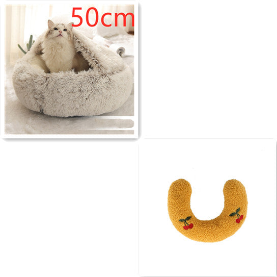 2 In 1 Dog & Cat Bed – Ζεστό Plush Κρεβάτι Κατοικιδίων για Χειμώνα
