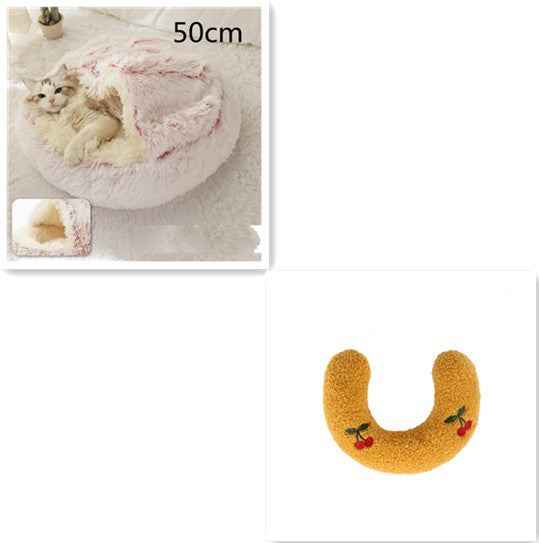 2 In 1 Dog & Cat Bed – Ζεστό Plush Κρεβάτι Κατοικιδίων για Χειμώνα