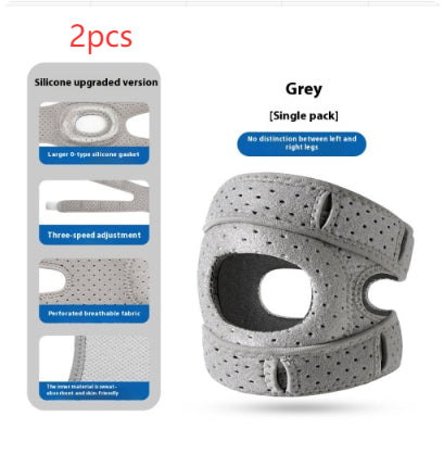 Silicone Fitness Running Sports Kneecaps – Ελαστική Επιγονατίδα Υποστήριξης Γόνατος