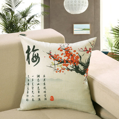 Printed Sofa Cushion Cover Pillowcase