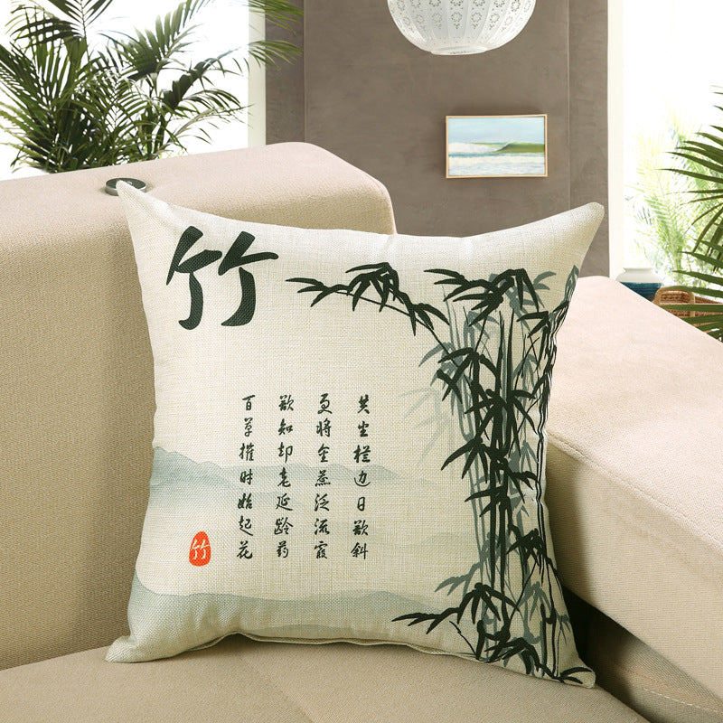 Printed Sofa Cushion Cover Pillowcase