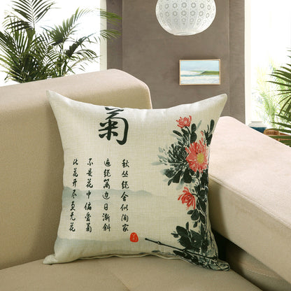 Printed Sofa Cushion Cover Pillowcase
