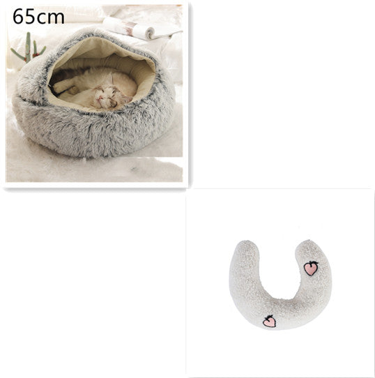 2 In 1 Dog & Cat Bed – Ζεστό Plush Κρεβάτι Κατοικιδίων για Χειμώνα