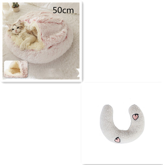 2 In 1 Dog & Cat Bed – Ζεστό Plush Κρεβάτι Κατοικιδίων για Χειμώνα