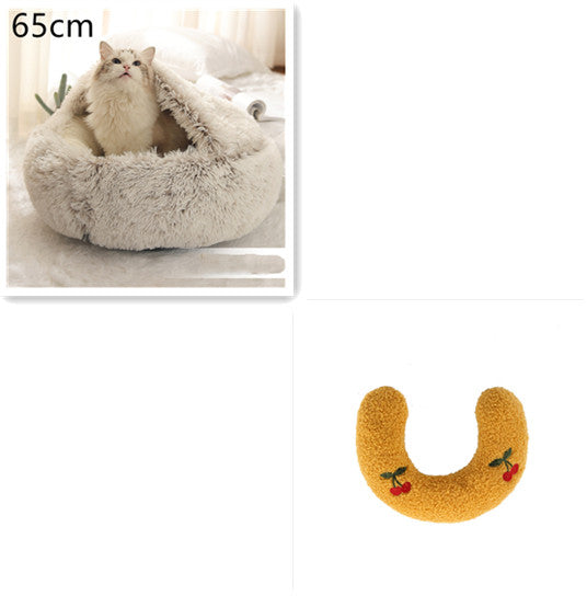 2 In 1 Dog & Cat Bed – Ζεστό Plush Κρεβάτι Κατοικιδίων για Χειμώνα