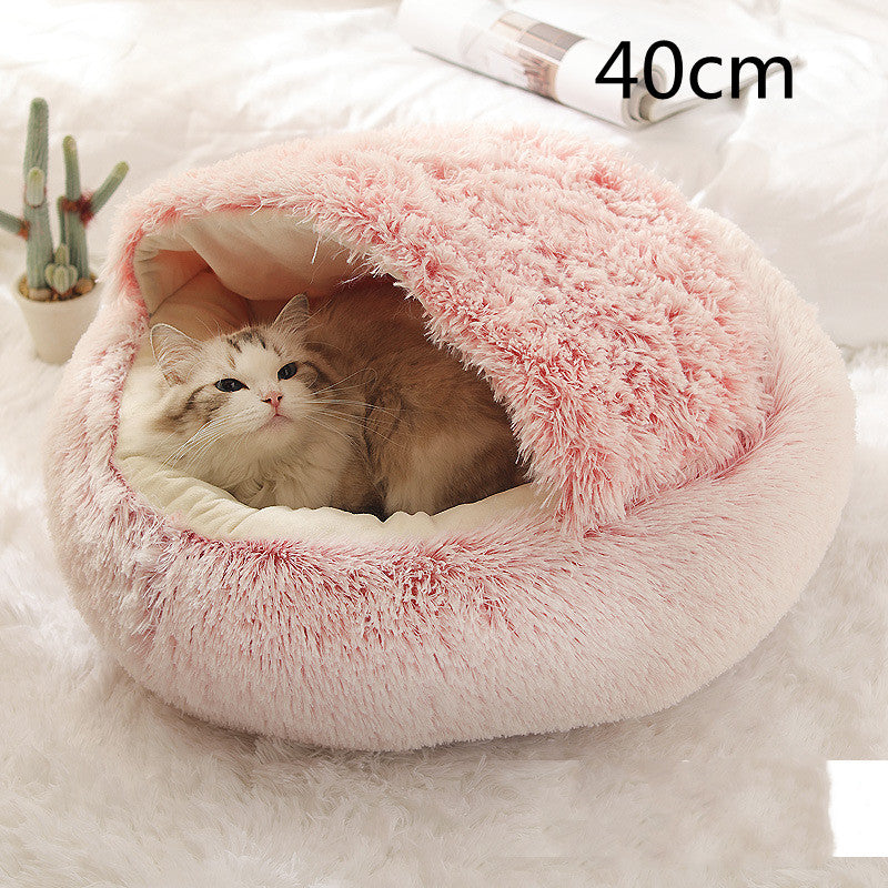 2 In 1 Dog & Cat Bed – Ζεστό Plush Κρεβάτι Κατοικιδίων για Χειμώνα