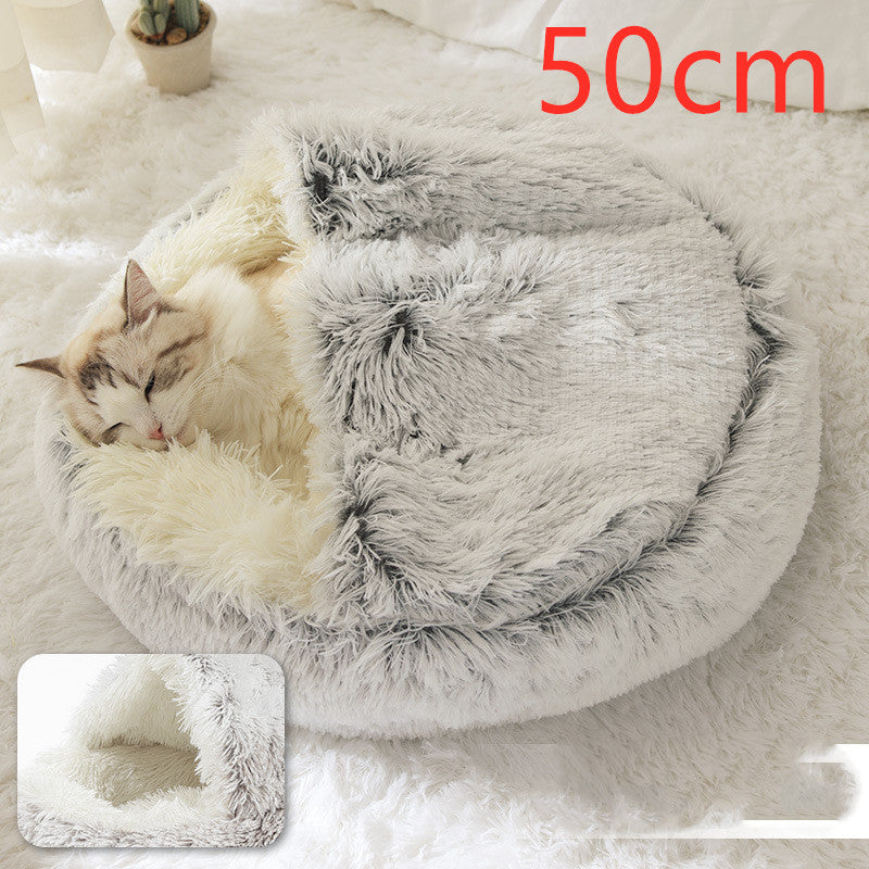 2 In 1 Dog & Cat Bed – Ζεστό Plush Κρεβάτι Κατοικιδίων για Χειμώνα