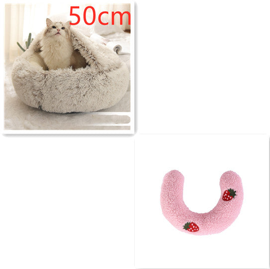2 In 1 Dog & Cat Bed – Ζεστό Plush Κρεβάτι Κατοικιδίων για Χειμώνα