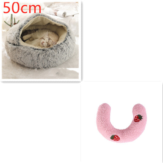 2 In 1 Dog & Cat Bed – Ζεστό Plush Κρεβάτι Κατοικιδίων για Χειμώνα