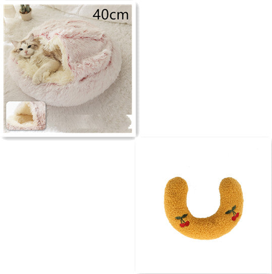 2 In 1 Dog & Cat Bed – Ζεστό Plush Κρεβάτι Κατοικιδίων για Χειμώνα