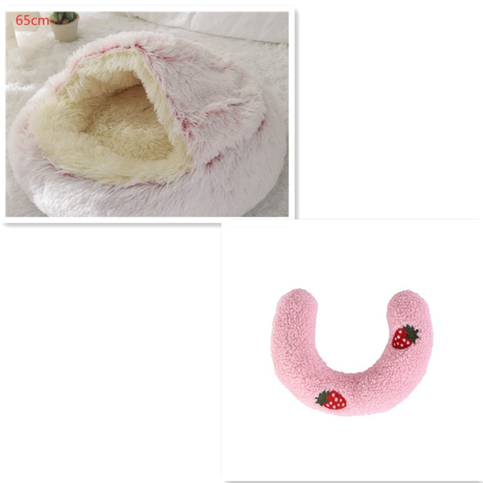 2 In 1 Dog & Cat Bed – Ζεστό Plush Κρεβάτι Κατοικιδίων για Χειμώνα