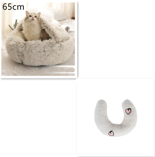 2 In 1 Dog & Cat Bed – Ζεστό Plush Κρεβάτι Κατοικιδίων για Χειμώνα