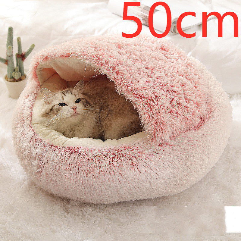 2 In 1 Dog & Cat Bed – Ζεστό Plush Κρεβάτι Κατοικιδίων για Χειμώνα