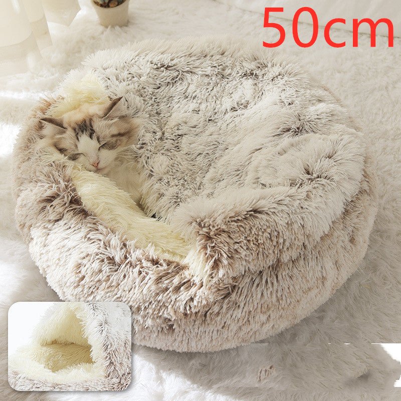 2 In 1 Dog & Cat Bed – Ζεστό Plush Κρεβάτι Κατοικιδίων για Χειμώνα