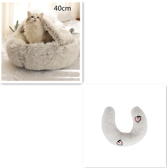 2 In 1 Dog & Cat Bed – Ζεστό Plush Κρεβάτι Κατοικιδίων για Χειμώνα