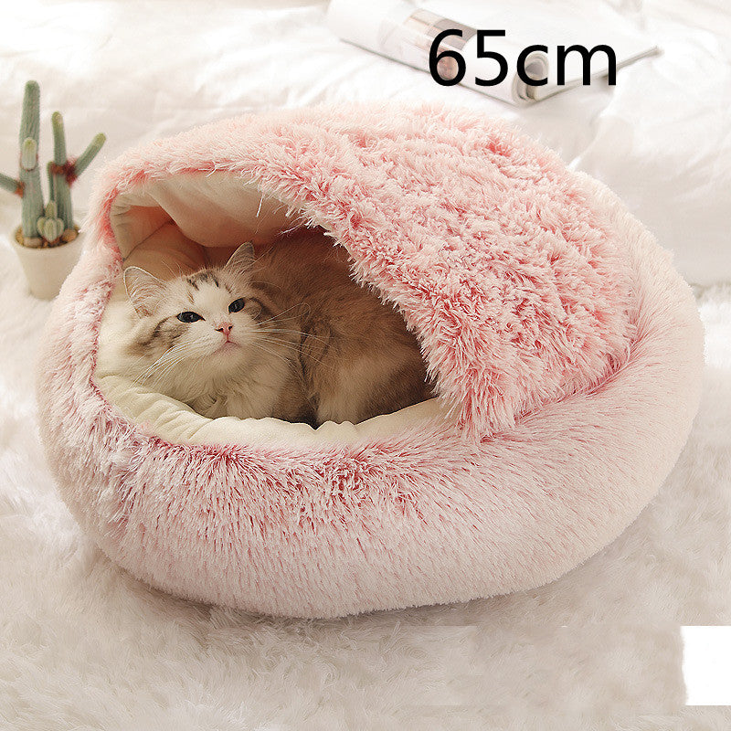 2 In 1 Dog & Cat Bed – Ζεστό Plush Κρεβάτι Κατοικιδίων για Χειμώνα