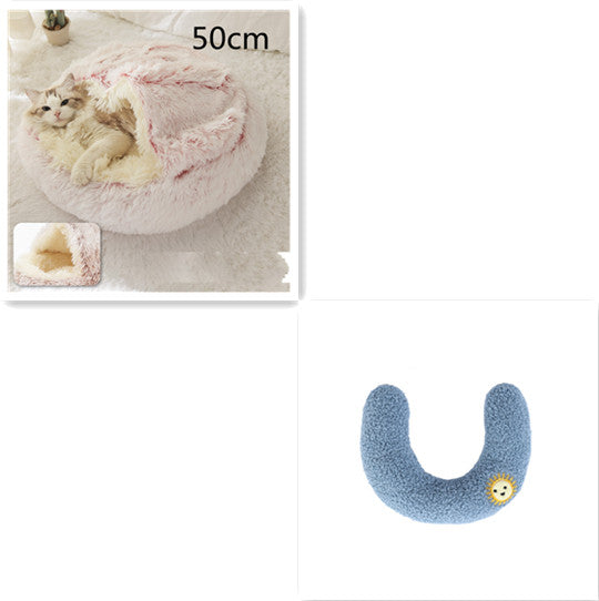 2 In 1 Dog & Cat Bed – Ζεστό Plush Κρεβάτι Κατοικιδίων για Χειμώνα