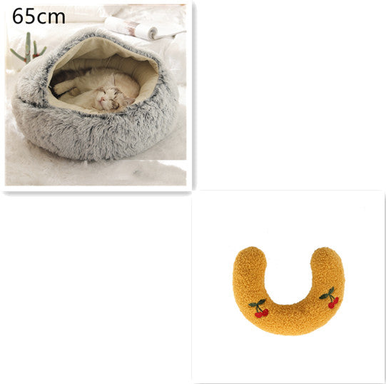 2 In 1 Dog & Cat Bed – Ζεστό Plush Κρεβάτι Κατοικιδίων για Χειμώνα