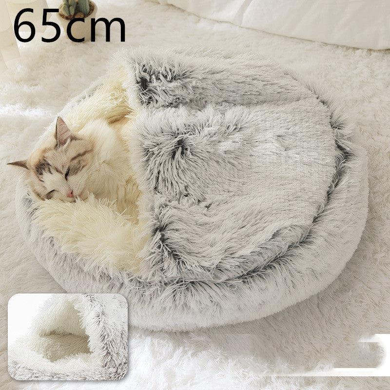 2 In 1 Dog & Cat Bed – Ζεστό Plush Κρεβάτι Κατοικιδίων για Χειμώνα