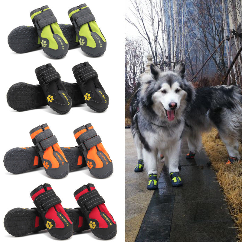 Big Dog Shoes – Αδιάβροχα Αντιολισθητικά Παπουτσάκια Σκύλου