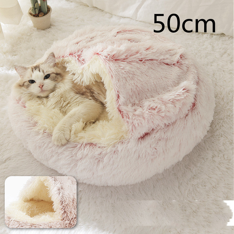 2 In 1 Dog & Cat Bed – Ζεστό Plush Κρεβάτι Κατοικιδίων για Χειμώνα