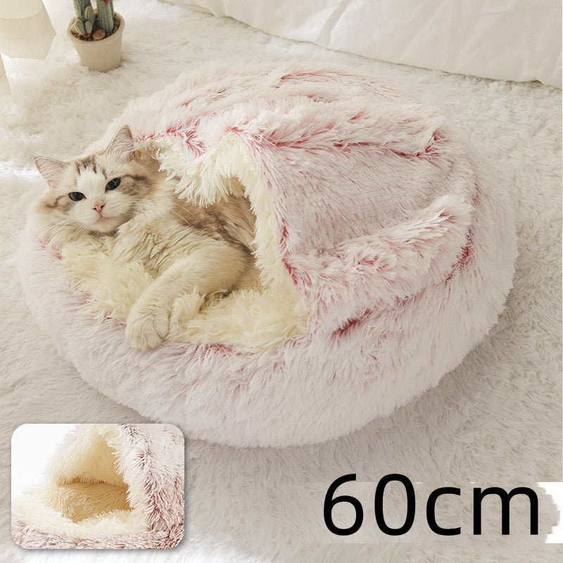 2 In 1 Dog & Cat Bed – Ζεστό Plush Κρεβάτι Κατοικιδίων για Χειμώνα