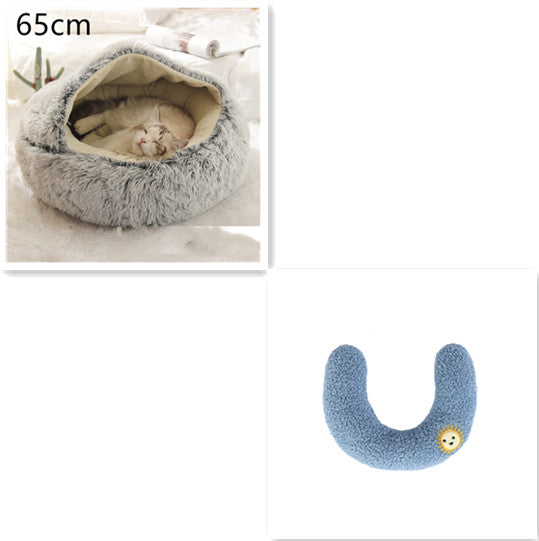 2 In 1 Dog & Cat Bed – Ζεστό Plush Κρεβάτι Κατοικιδίων για Χειμώνα