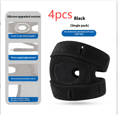 Silicone Fitness Running Sports Kneecaps – Ελαστική Επιγονατίδα Υποστήριξης Γόνατος