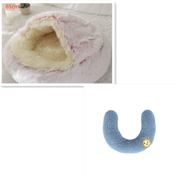 2 In 1 Dog & Cat Bed – Ζεστό Plush Κρεβάτι Κατοικιδίων για Χειμώνα